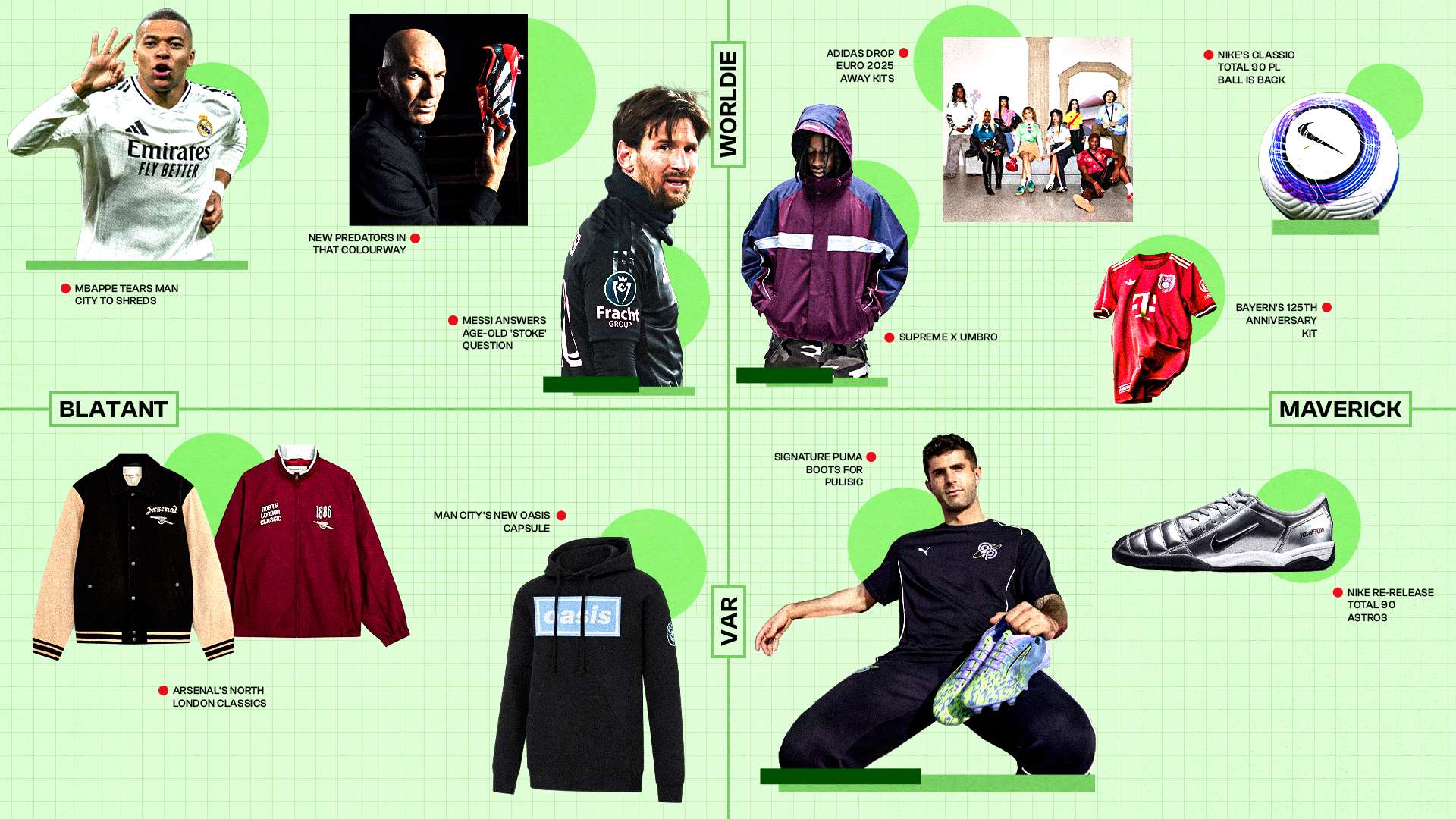 联赛品牌价 联赛品牌价