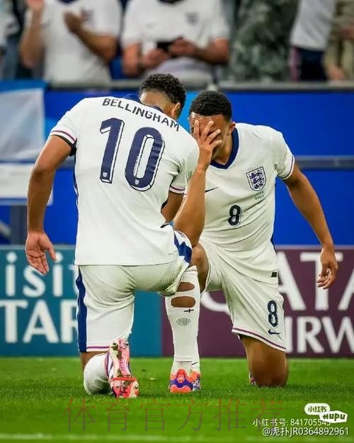 贝林与麦迪逊视频通话送祝福：回归后会更出色！