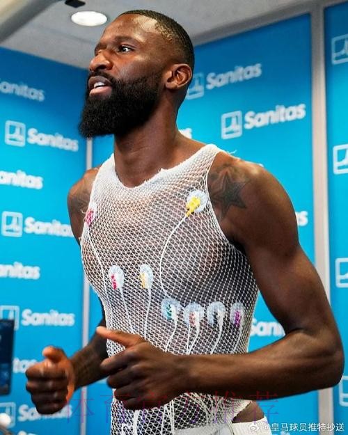 吕迪格在健身房训练 看起来能参加西超杯决赛 吕迪格在健身房训练 看起来能参加西超杯决赛